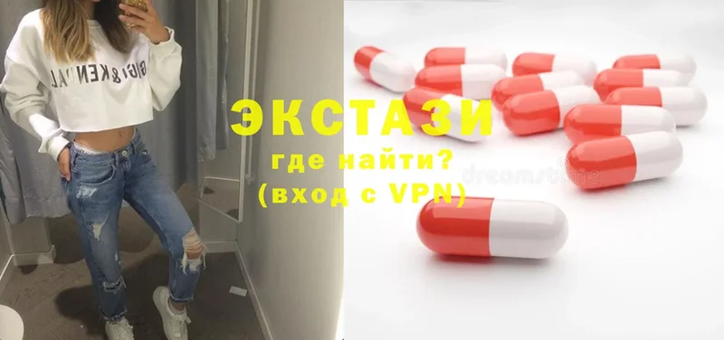 Как найти закладки Дмитровск Каннабис  Меф мяу мяу  A PVP  ГАШИШ  Cocaine 